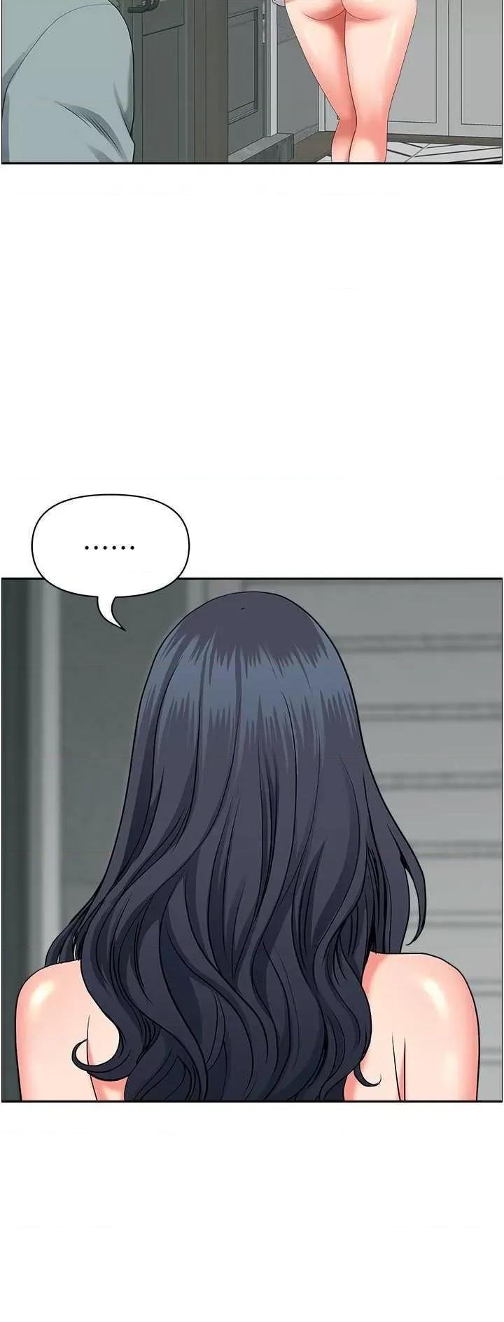地方们 地方人妻们 36 第27页