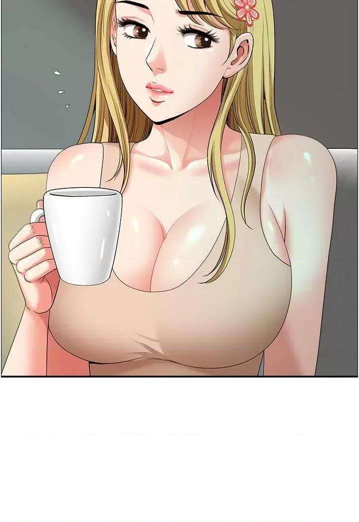 地方们 地方人妻们 36 第33页