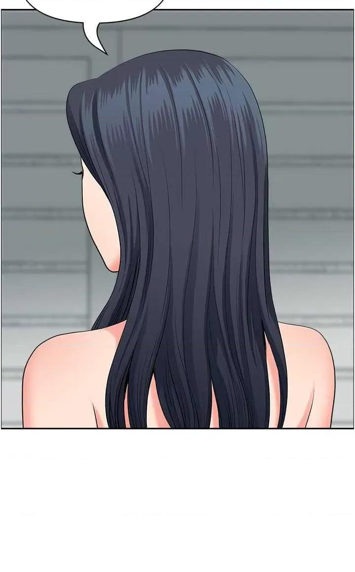 地方们 地方人妻们 36 第41页