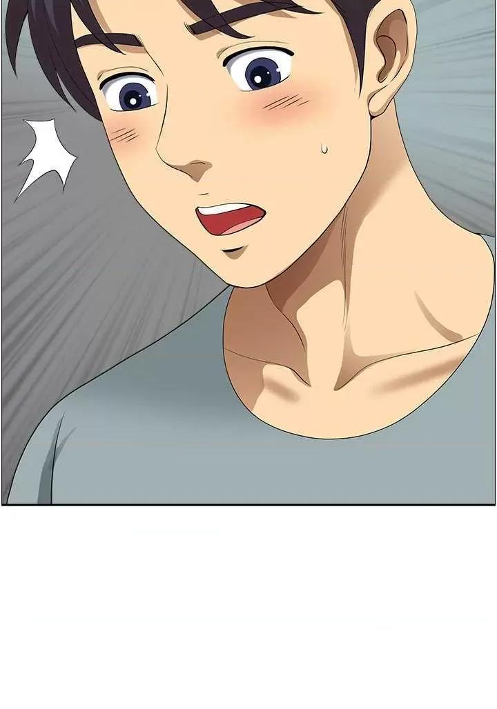 地方们 地方人妻们 37 第27页