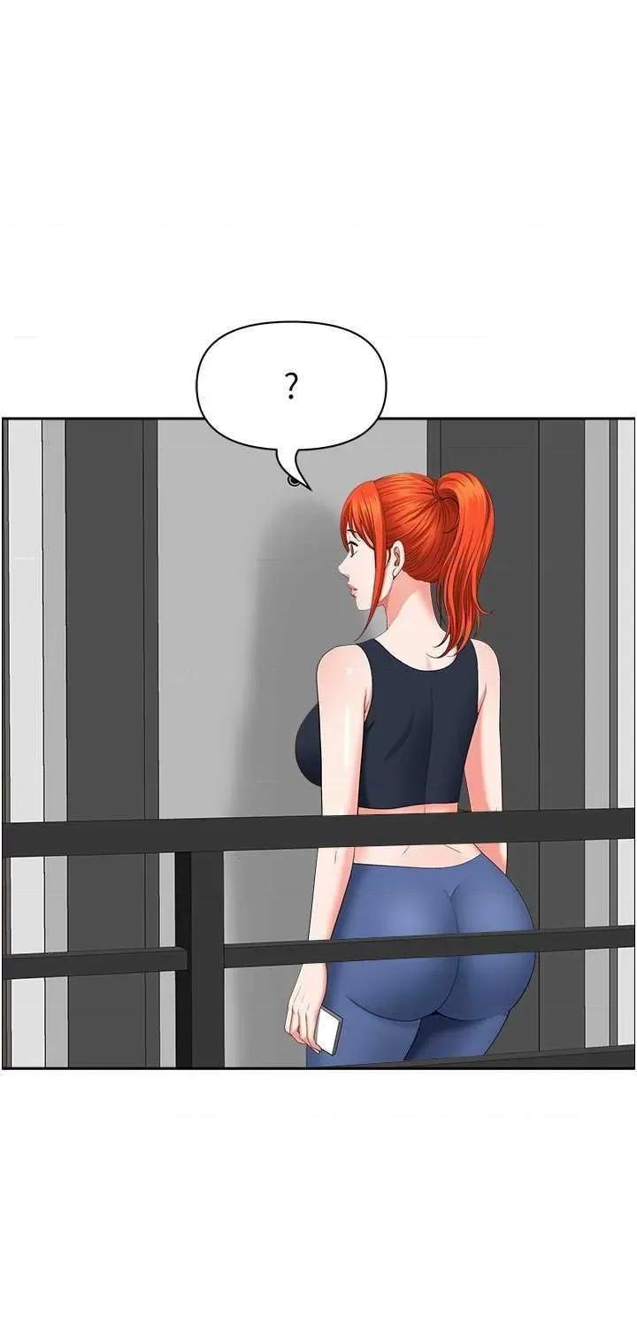 地方们 地方人妻们 37 第33页