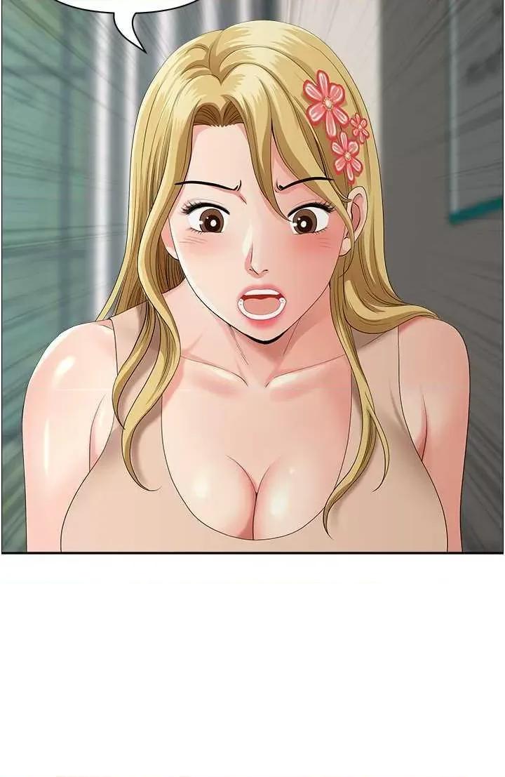 地方们 地方人妻们 37 第37页