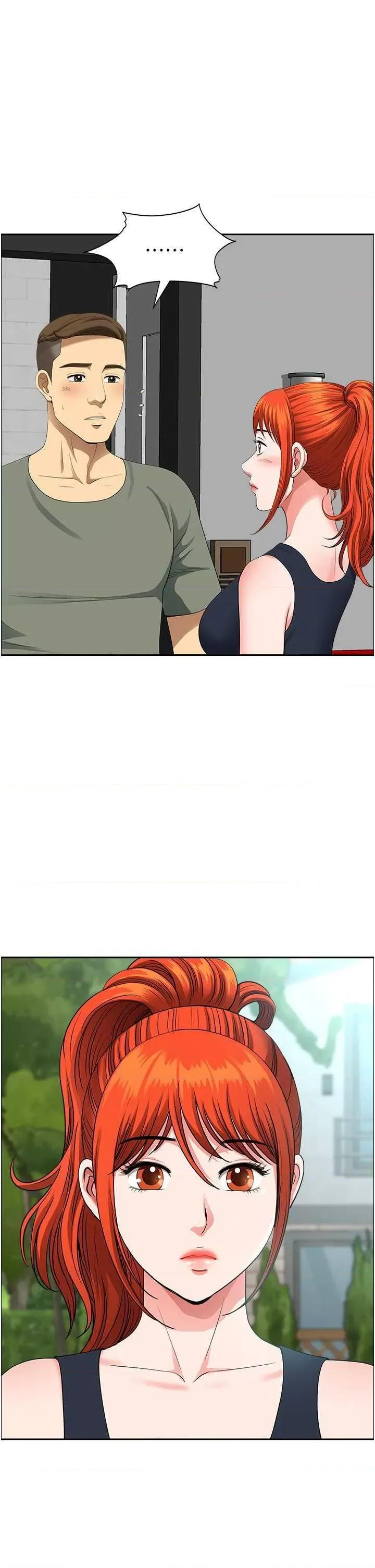 地方们 地方人妻们 38 第1页