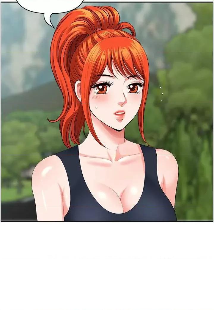 地方们 地方人妻们 38 第33页