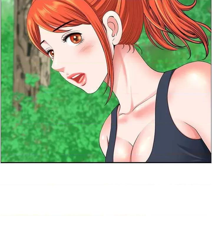 地方们 地方人妻们 39 第17页