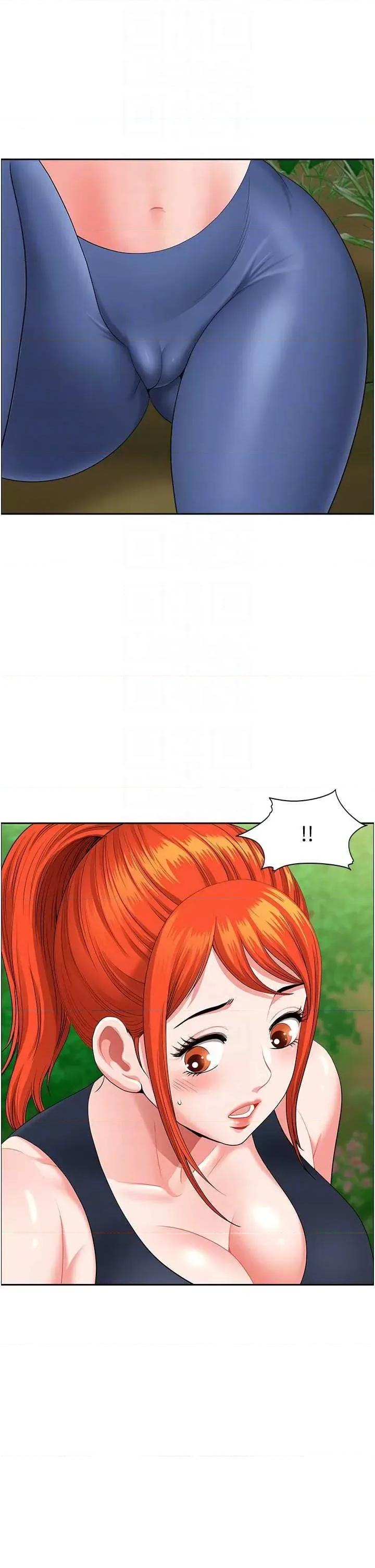 地方们 地方人妻们 39 第24页