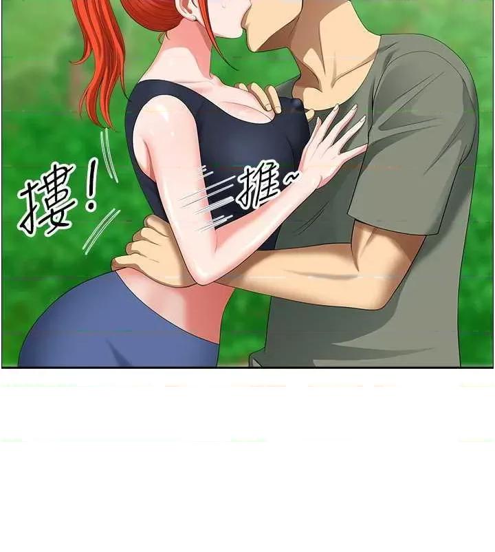 地方们 地方人妻们 39 第37页