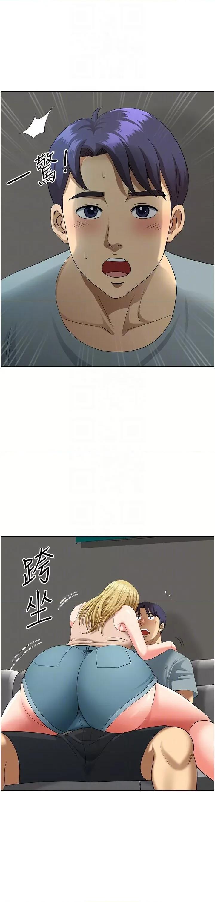 地方们 地方人妻们第40话 最终话 与阿姨们的淫乱纵慾生活 第10页