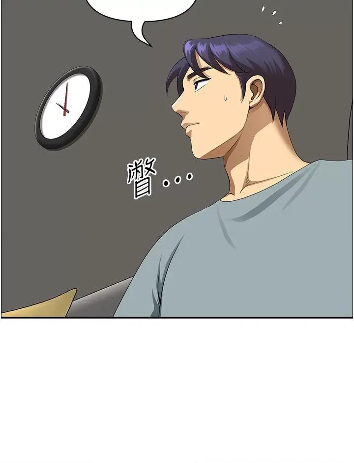 地方们 地方人妻们第40话 最终话 与阿姨们的淫乱纵慾生活 第19页