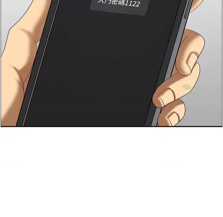 地方们 地方人妻们第40话 最终话 与阿姨们的淫乱纵慾生活 第23页