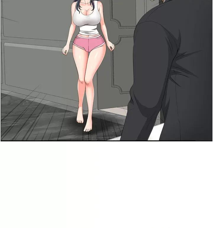 地方们 地方人妻们第40话 最终话 与阿姨们的淫乱纵慾生活 第29页