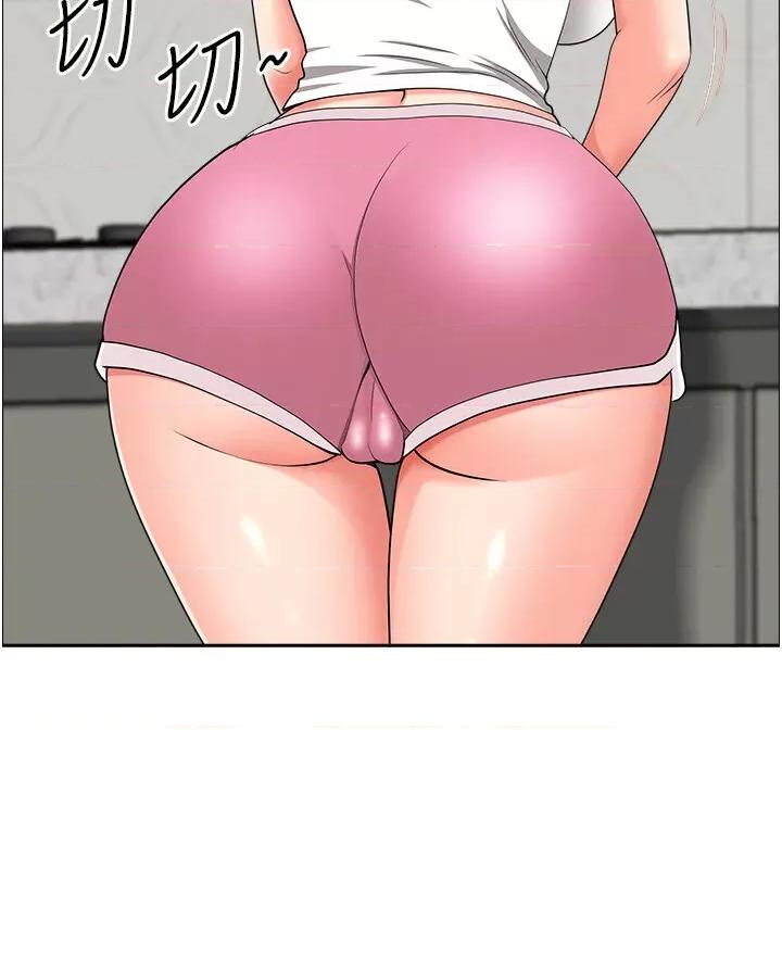 地方们 地方人妻们第40话 最终话 与阿姨们的淫乱纵慾生活 第35页