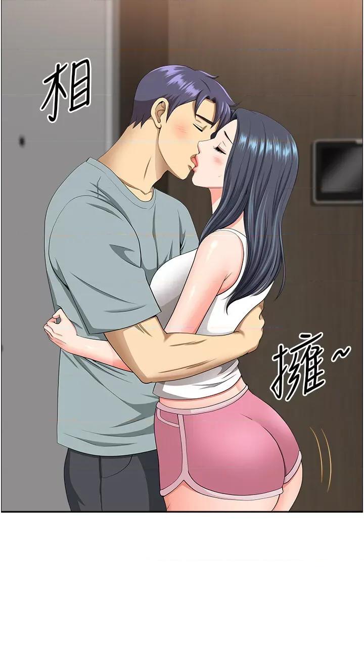 地方们 地方人妻们第40话 最终话 与阿姨们的淫乱纵慾生活 第47页