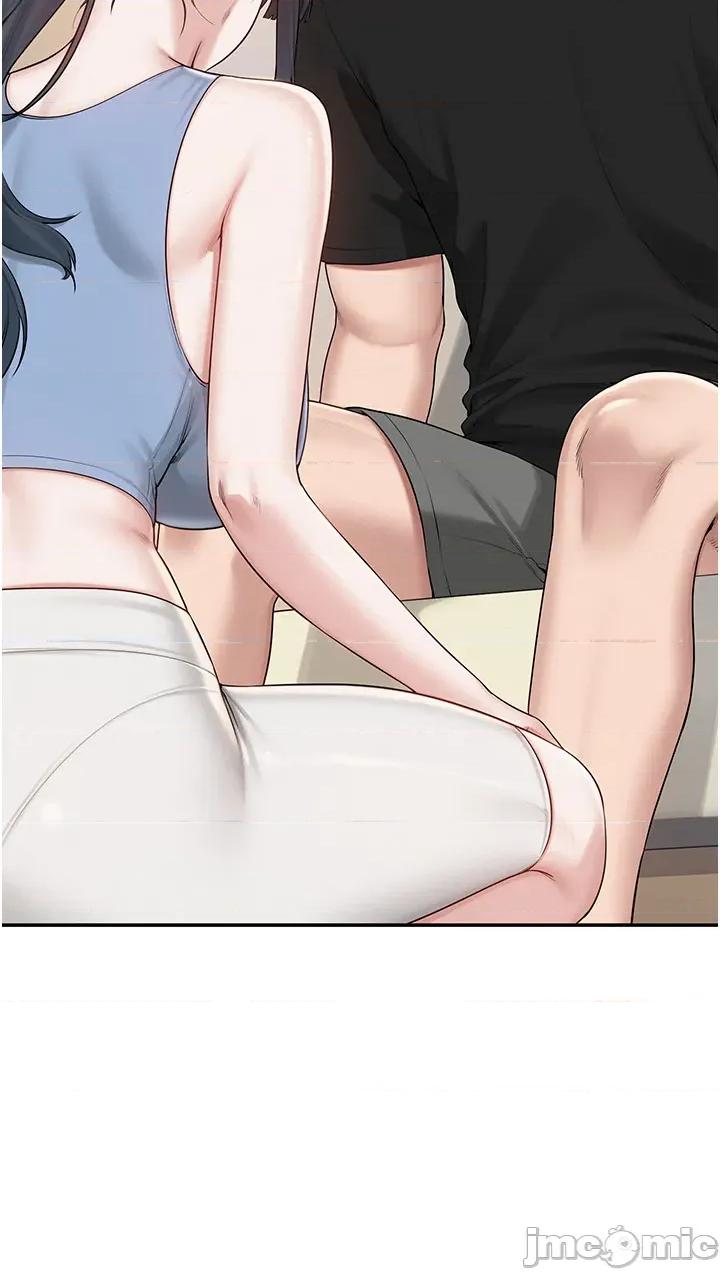 校園成人禮 校園成人禮_28 第4页