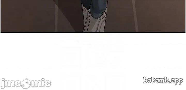 校園成人禮 校園成人禮_28 第14页