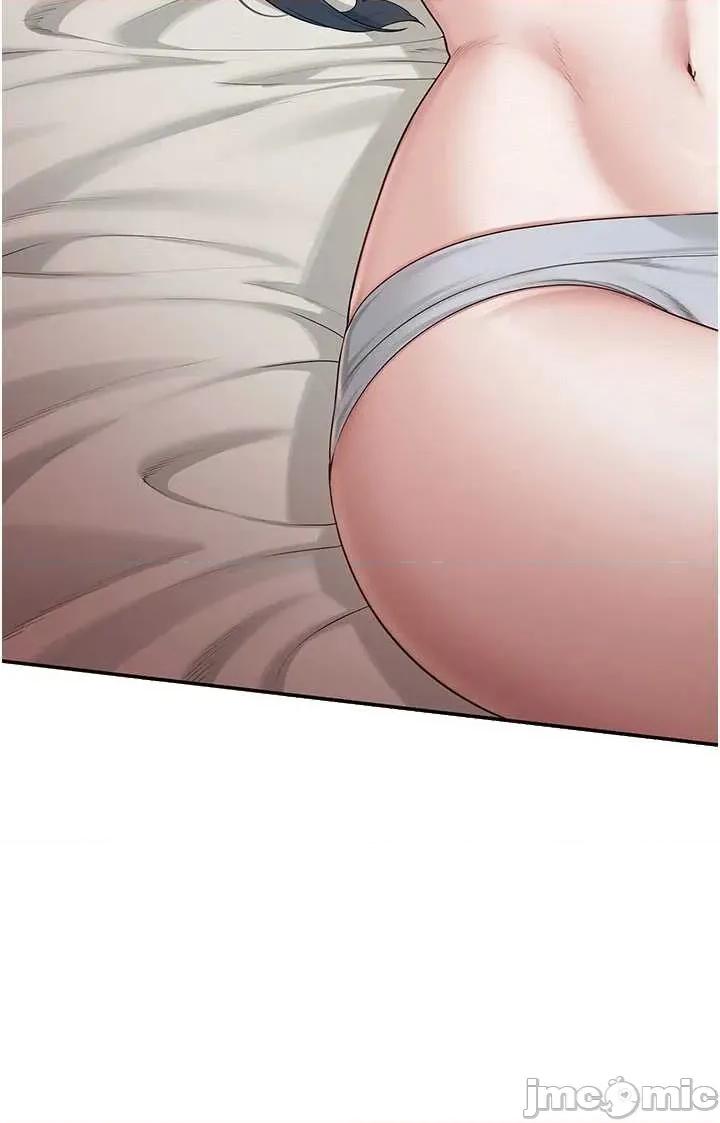 校園成人禮 校園成人禮 31 第3页