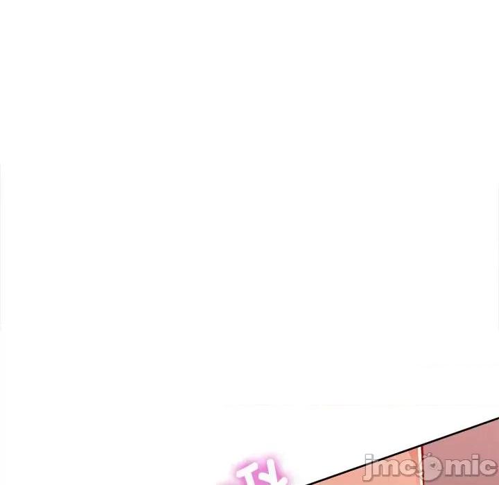 脱轨关系 脱轨关系 -脱轨关系 第2话 第25页