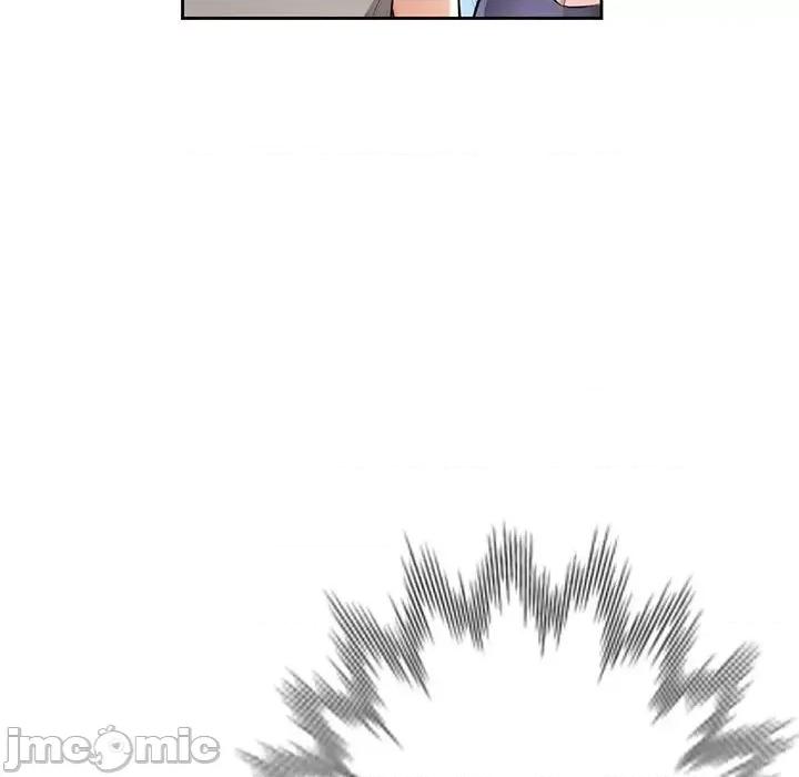 脱轨关系 脱轨关系 -脱轨关系 第2话 第40页