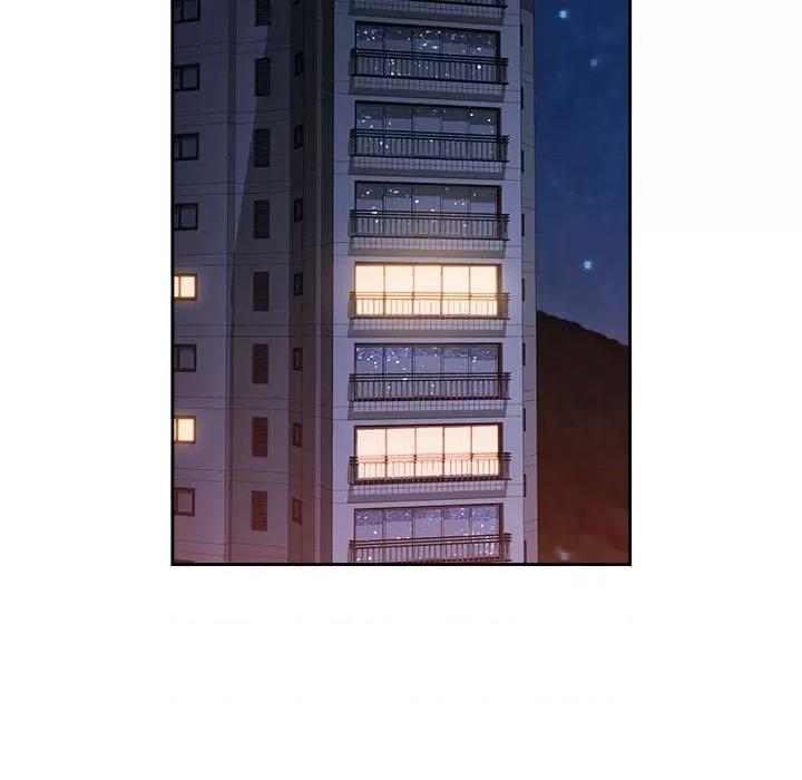 脱轨关系 脱轨关系 -脱轨关系 第2话 第44页