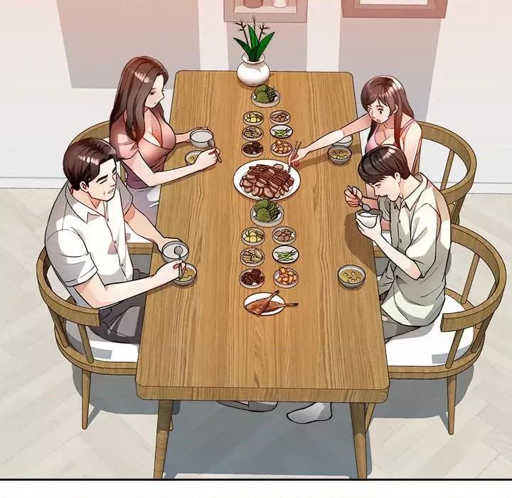 脱轨关系 脱轨关系 -脱轨关系 第2话 第46页