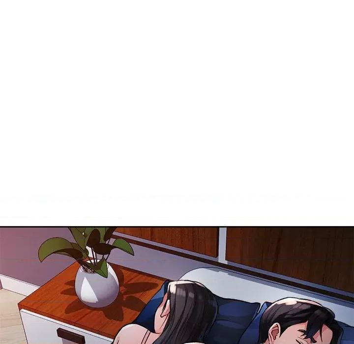 脱轨关系 脱轨关系 -脱轨关系 第2话 第77页