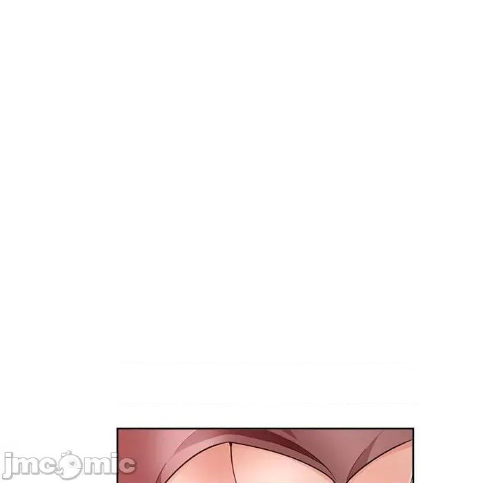 脱轨关系 脱轨关系 -脱轨关系 第3话 第80页