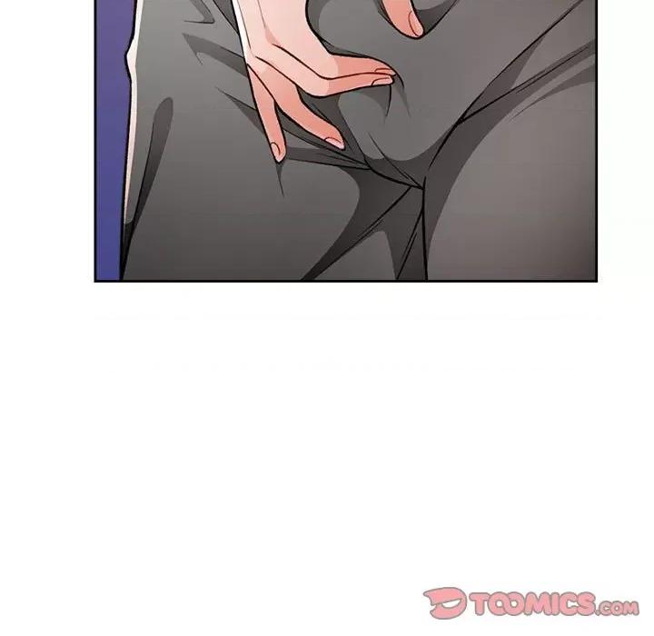 脱轨关系 脱轨关系 -脱轨关系 第4话 第81页
