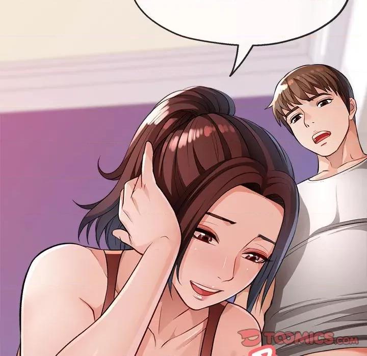 脱轨关系 脱轨关系 -脱轨关系 第4话 第87页