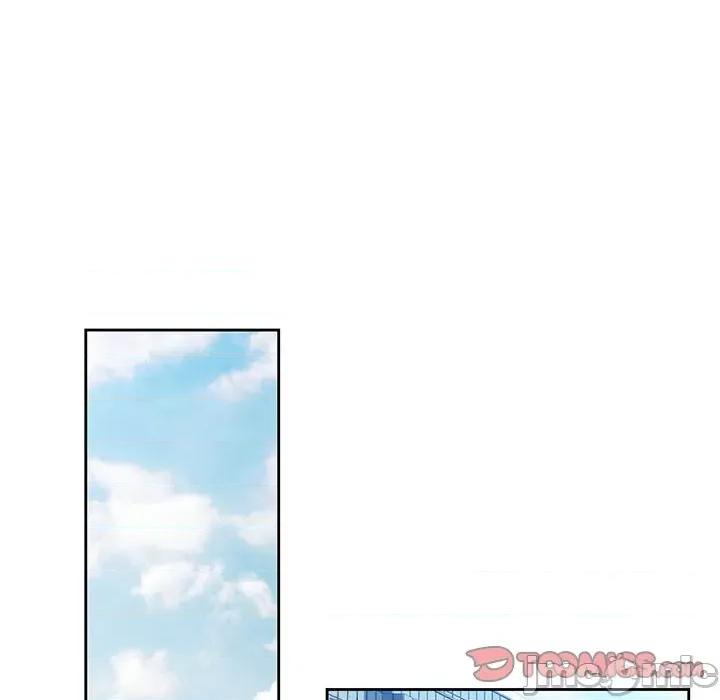 脱轨关系 脱轨关系 -脱轨关系 第5话 第75页