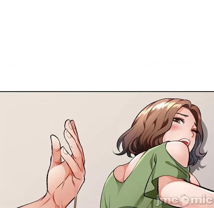 脱轨关系 脱轨关系 -脱轨关系 第5话 第110页