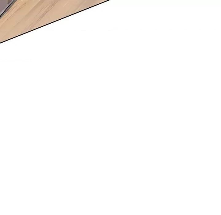 脱轨关系 脱轨关系 -脱轨关系 第5话 第133页