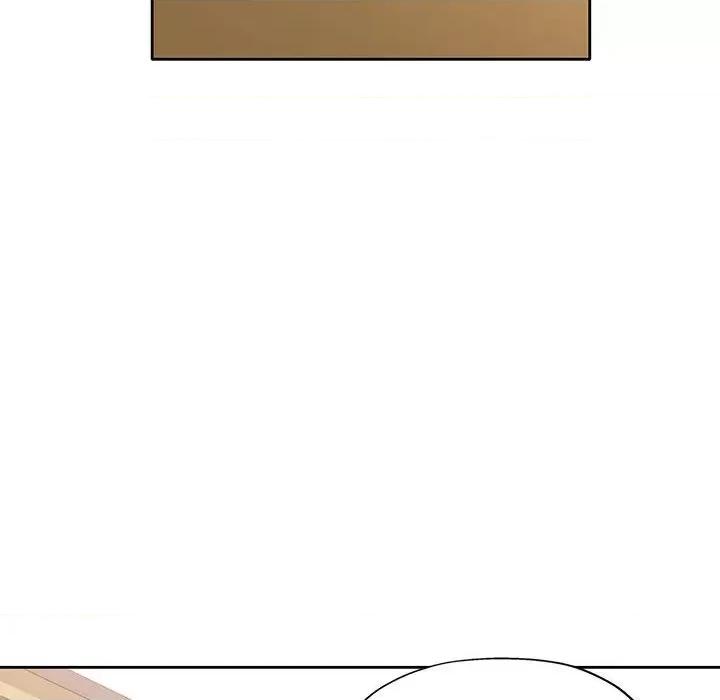 脱轨关系 脱轨关系 -脱轨关系 第6话 第34页