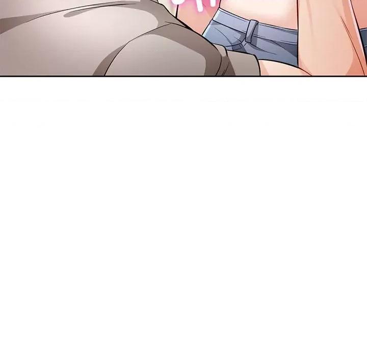 脱轨关系 脱轨关系 -脱轨关系 第6话 第44页