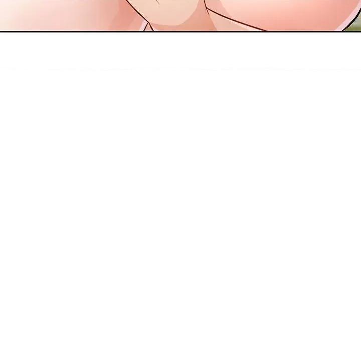脱轨关系 脱轨关系 -脱轨关系 第6话 第46页