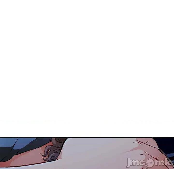 脱轨关系 脱轨关係-第7话 第50页