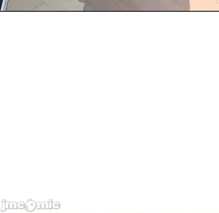 脱轨关系 脱轨关系 -脱轨关系 第8话 第45页