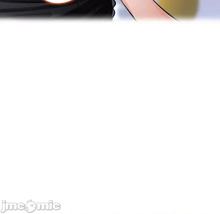 脱轨关系 脱轨关系 -脱轨关系 第8话 第95页
