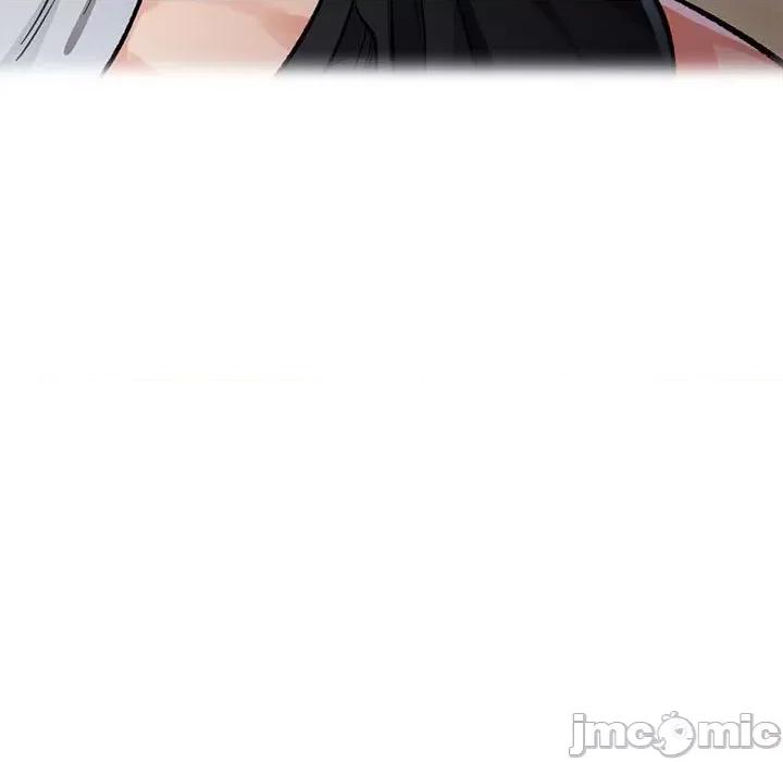脱轨关系 脱轨关系 -脱轨关系 第8话 第105页