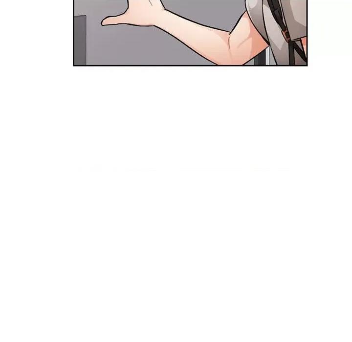 脱轨关系 脱轨关系 -脱轨关系 第8话 第153页