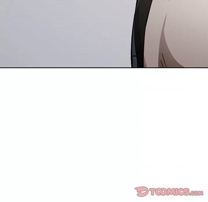 脱轨关系 脱轨关系 -脱轨关系 第8话 第164页