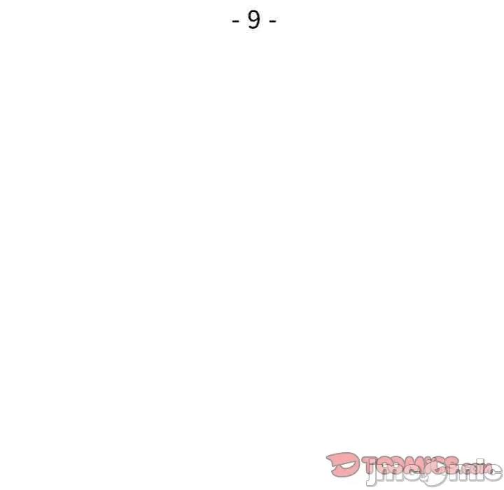 脱轨关系 脱轨关系 -脱轨关系 第9话 第20页