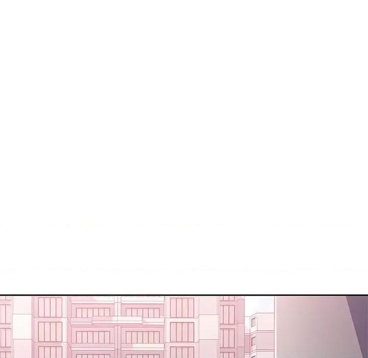 脱轨关系 脱轨关系 -脱轨关系 第9话 第23页