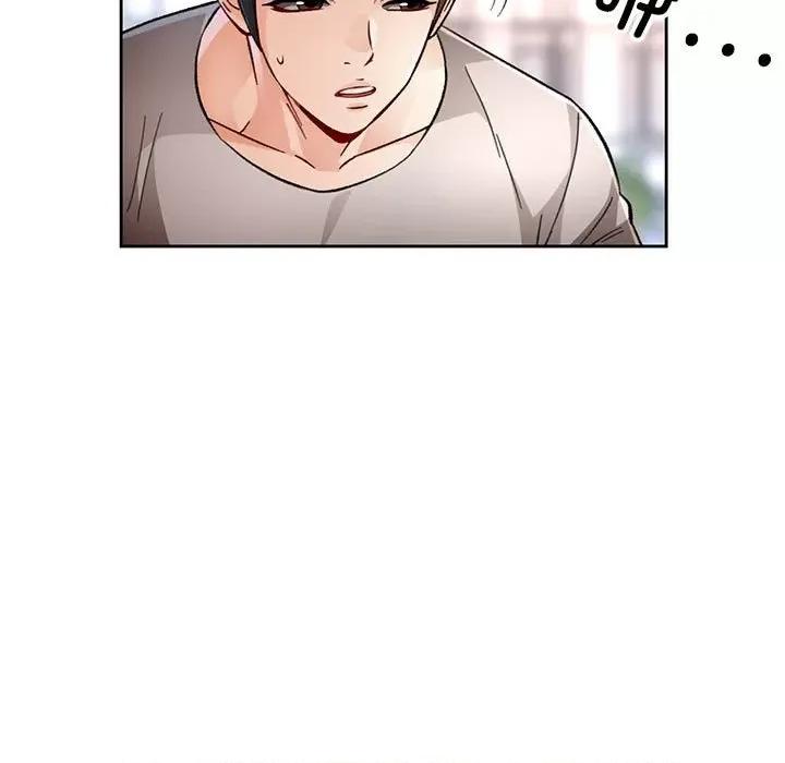 脱轨关系 脱轨关系 -脱轨关系 第9话 第38页