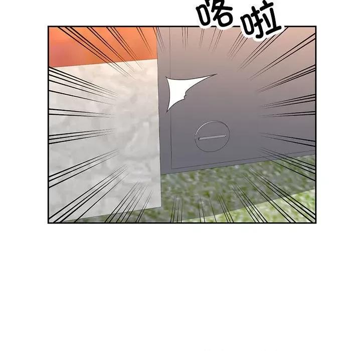 脱轨关系 脱轨关系 -脱轨关系 第9话 第72页