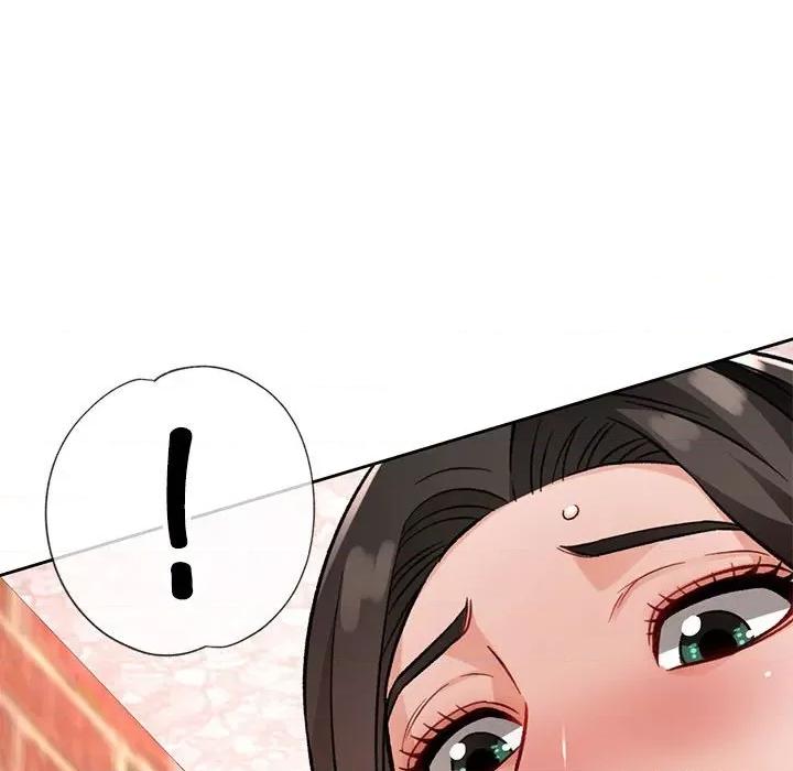 脱轨关系 脱轨关系 -脱轨关系 第9话 第131页