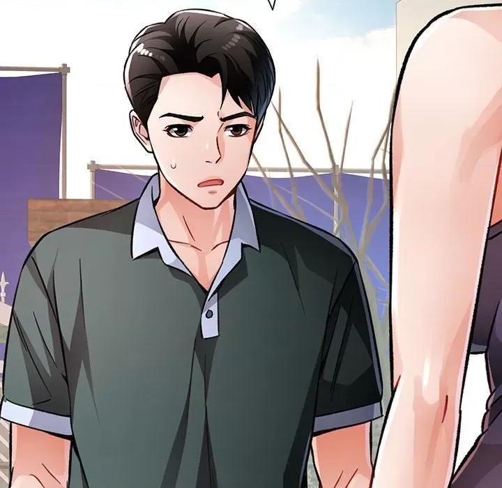 脱轨关系 脱轨关系 -脱轨关系 第9话 第159页
