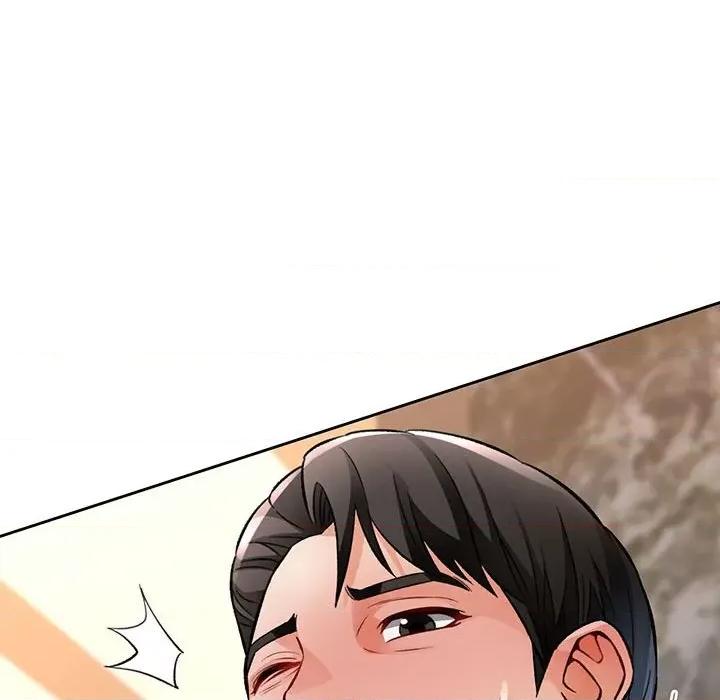 脱轨关系 脱轨关系 -脱轨关系 第9话 第191页