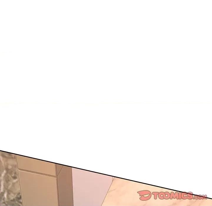 脱轨关系 脱轨关系 -脱轨关系 第9话 第196页