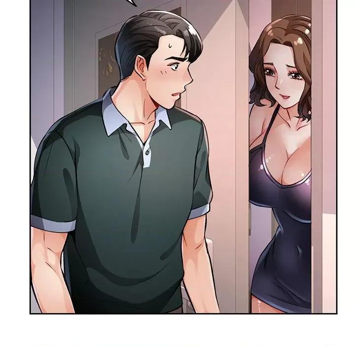 脱轨关系 脱轨关系 -脱轨关系 第10话 第49页