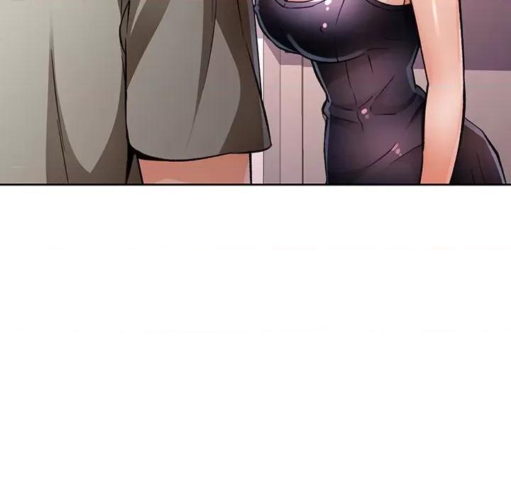 脱轨关系 脱轨关系 -脱轨关系 第10话 第54页